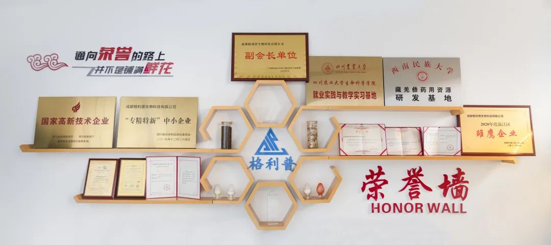 相同價(jià)格比質(zhì)量、相同質(zhì)量比價(jià)格、同質(zhì)同價(jià)比服務(wù)！