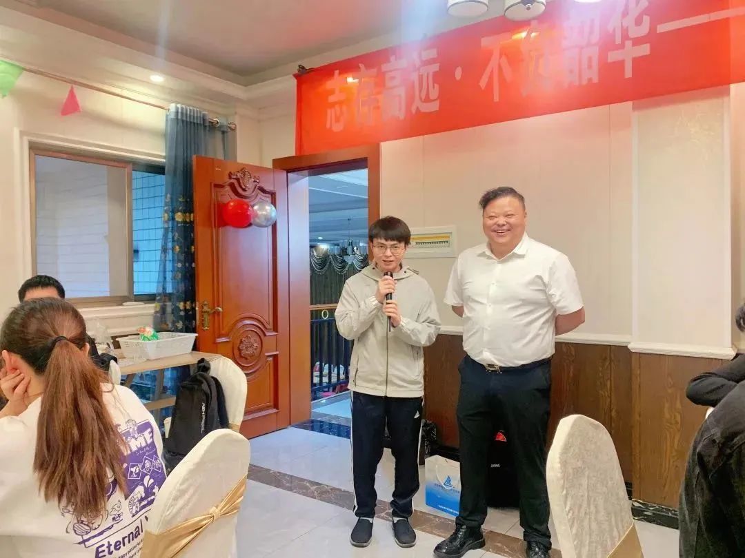 格利普 | 志高存遠·不負韶華——成都格利普實習生歡送晚會圓滿結(jié)束！