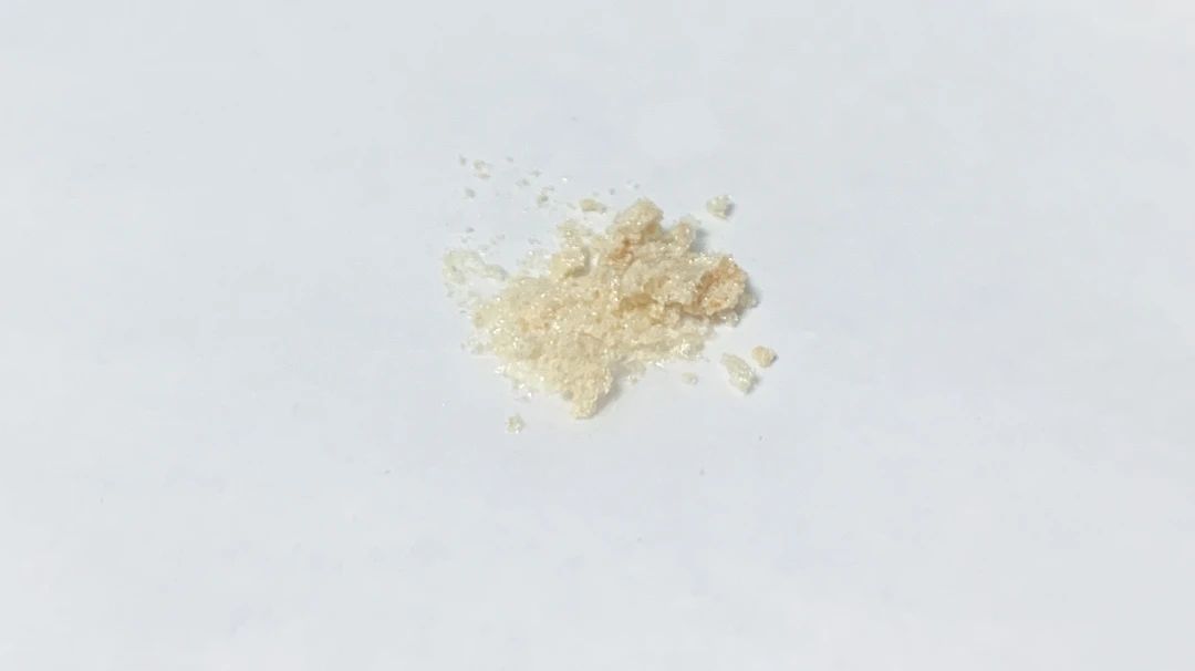 2-乙?；鹗Q苷|133393-81-4