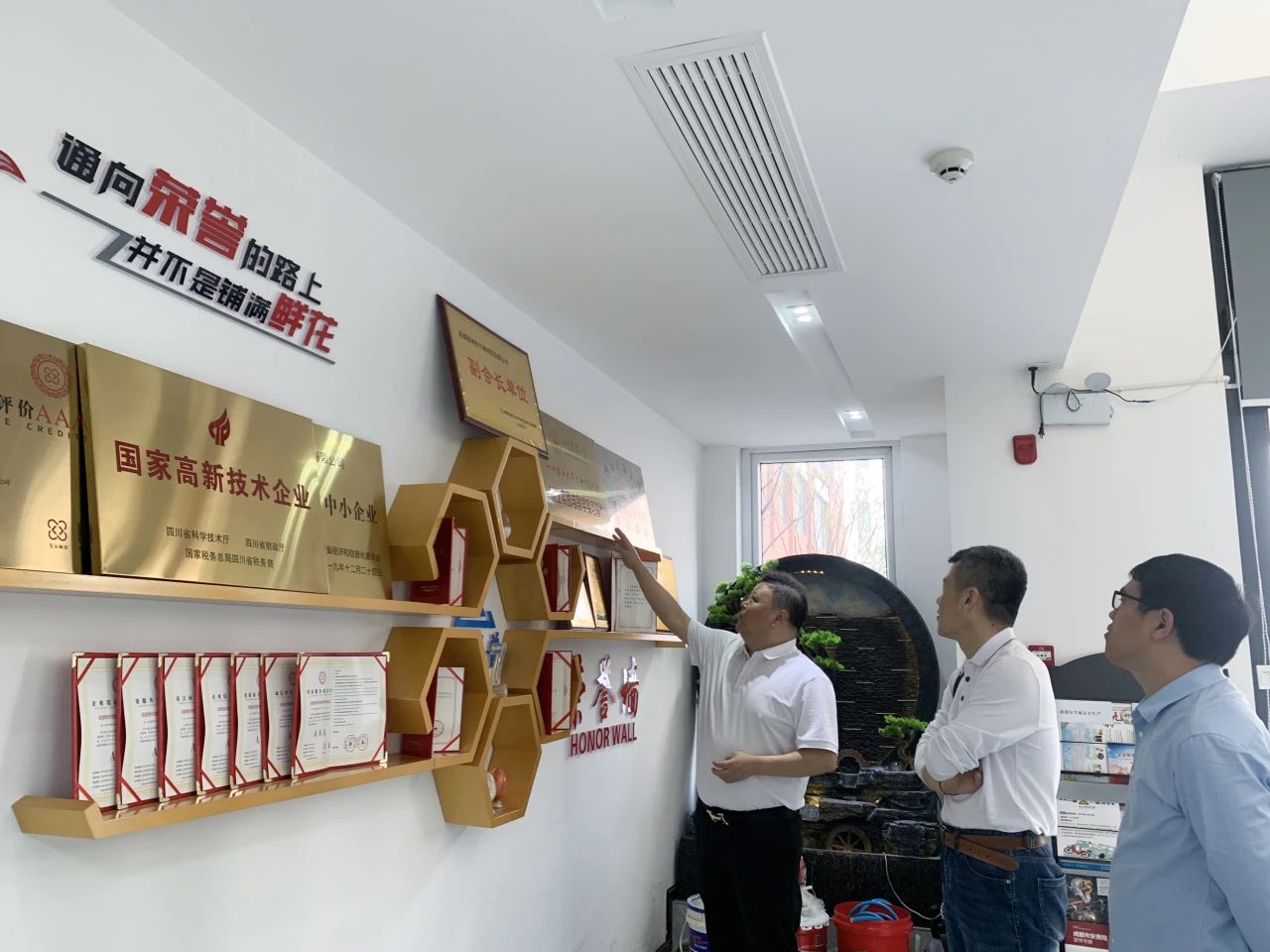 普菲德| 成都醫(yī)學(xué)院，關(guān)愛實(shí)習(xí)助成長,走訪企業(yè)促交流
